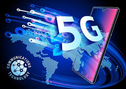 終于明白，原來你是這樣的5G互聯(lián)網(wǎng)安全服務